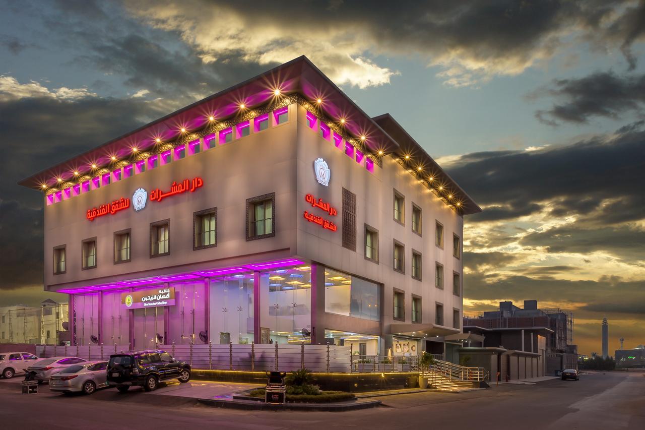 ג'דה Dar Al Masarat Served Apartments מראה חיצוני תמונה